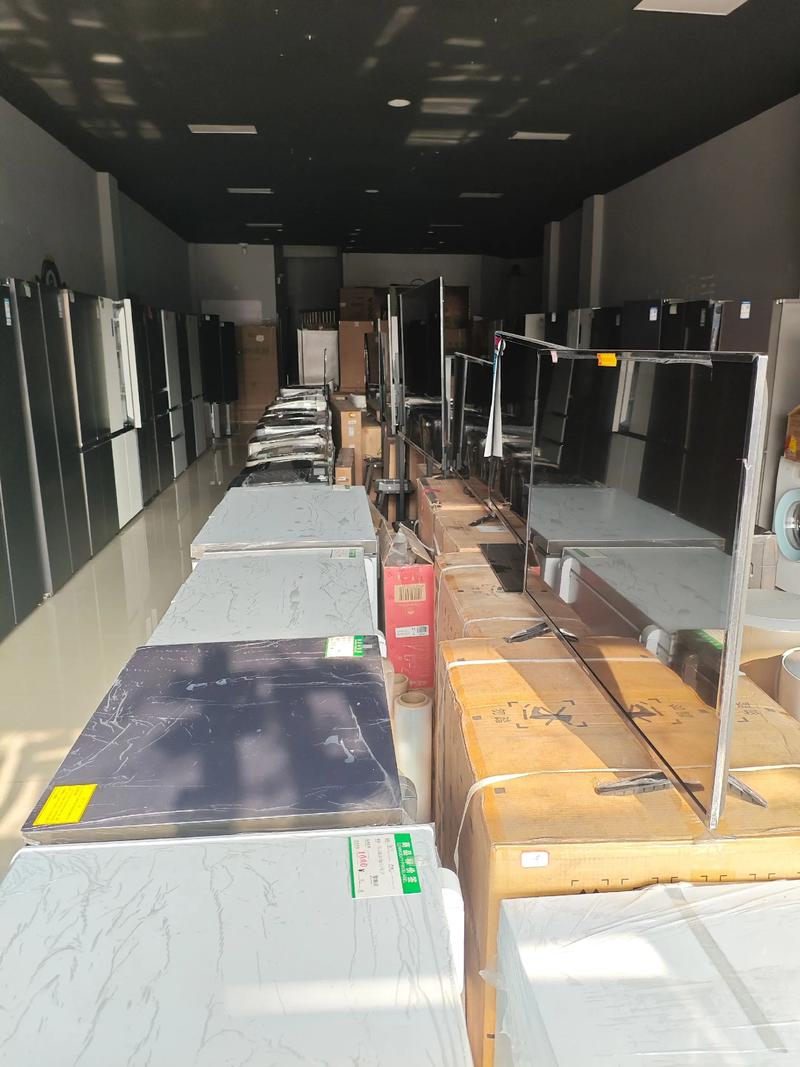 家用电器专卖店